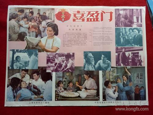 办个台湾清华大学毕业证多少钱